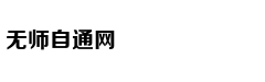 红楼梦为什么独写"薄命司"